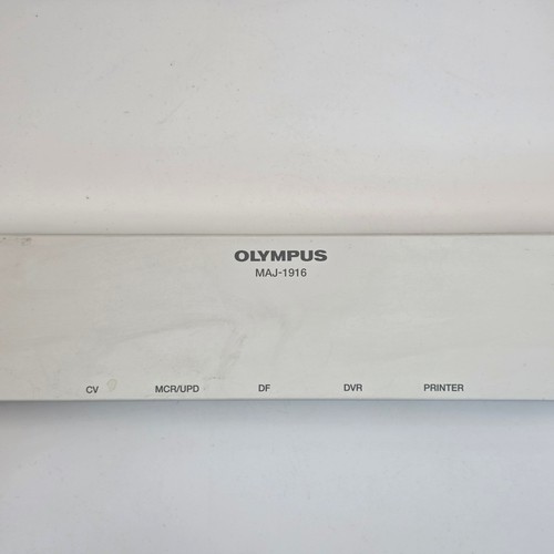 Olympus maj 1916 interface - olympus, maj-1916